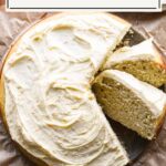 Cardamom cake on a serving plate sliced.